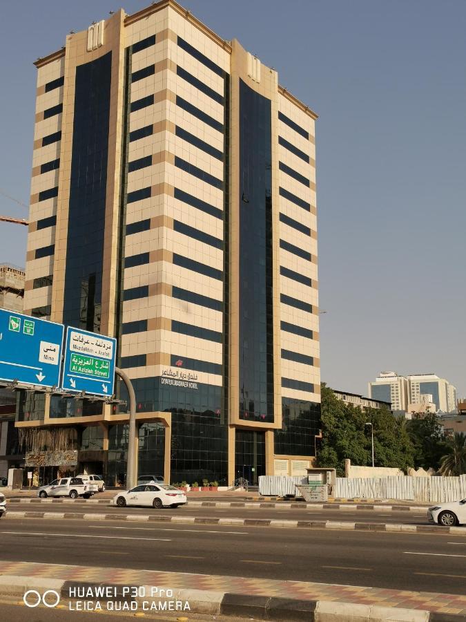 ホテル فندق ديار المشاعر メッカ エクステリア 写真